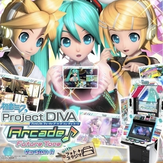 Hatsune Miku: Project Diva