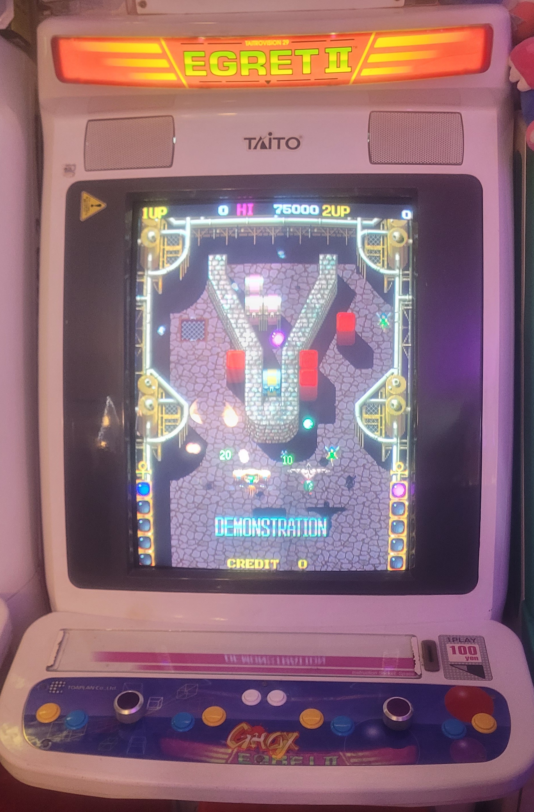 Taito Egret 2